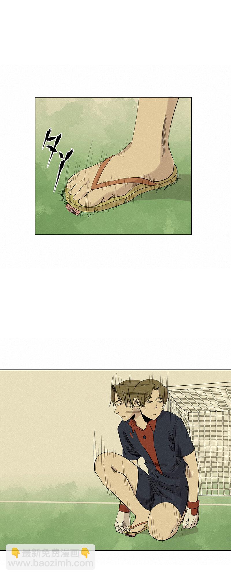 第三百四十二波 犬仲伤退9