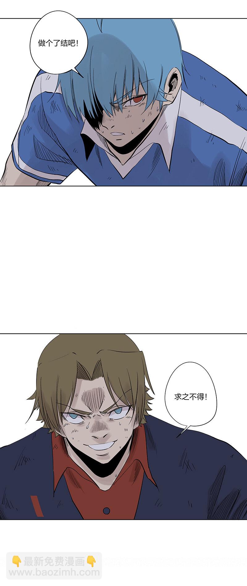 第三百四十三波 我答应过的2