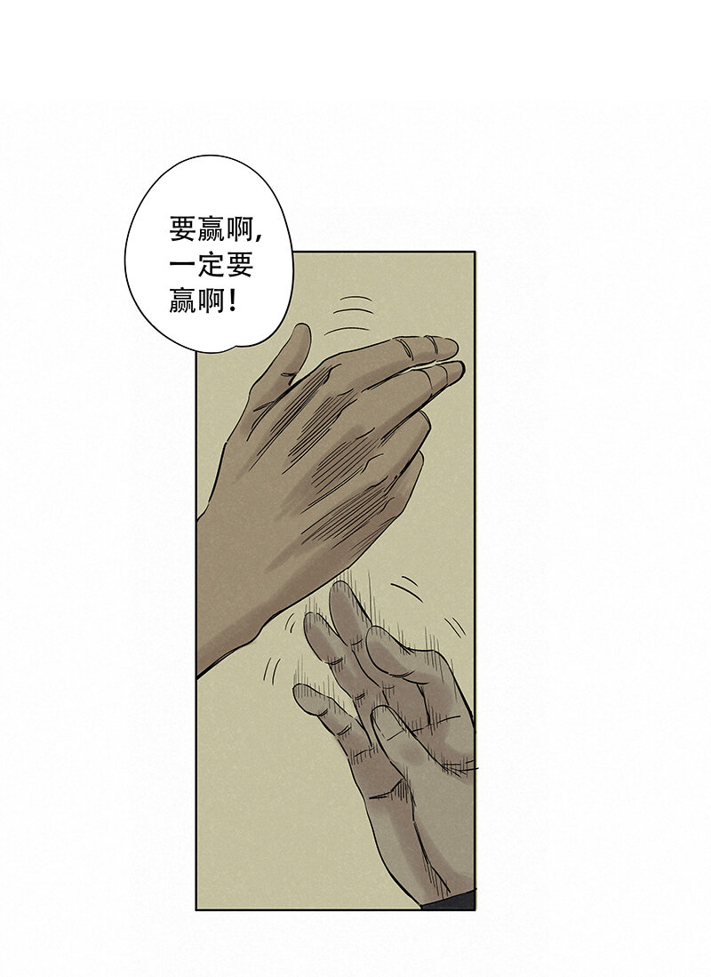 第三百四十三波 我答应过的51