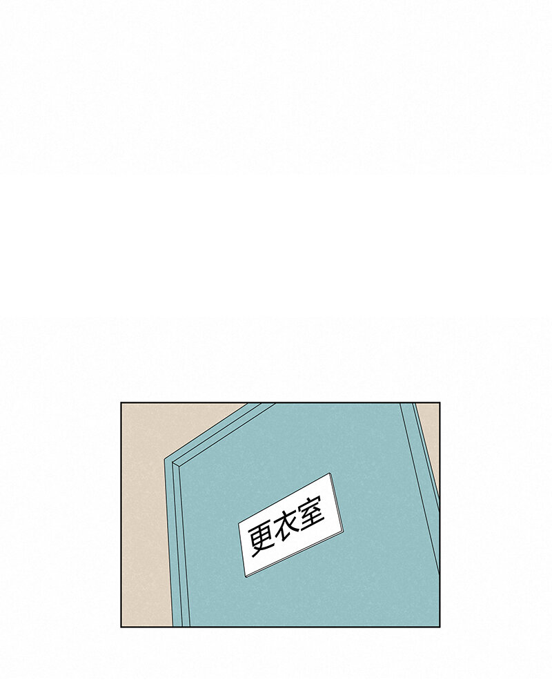 第三百四十五波 最强的门将26