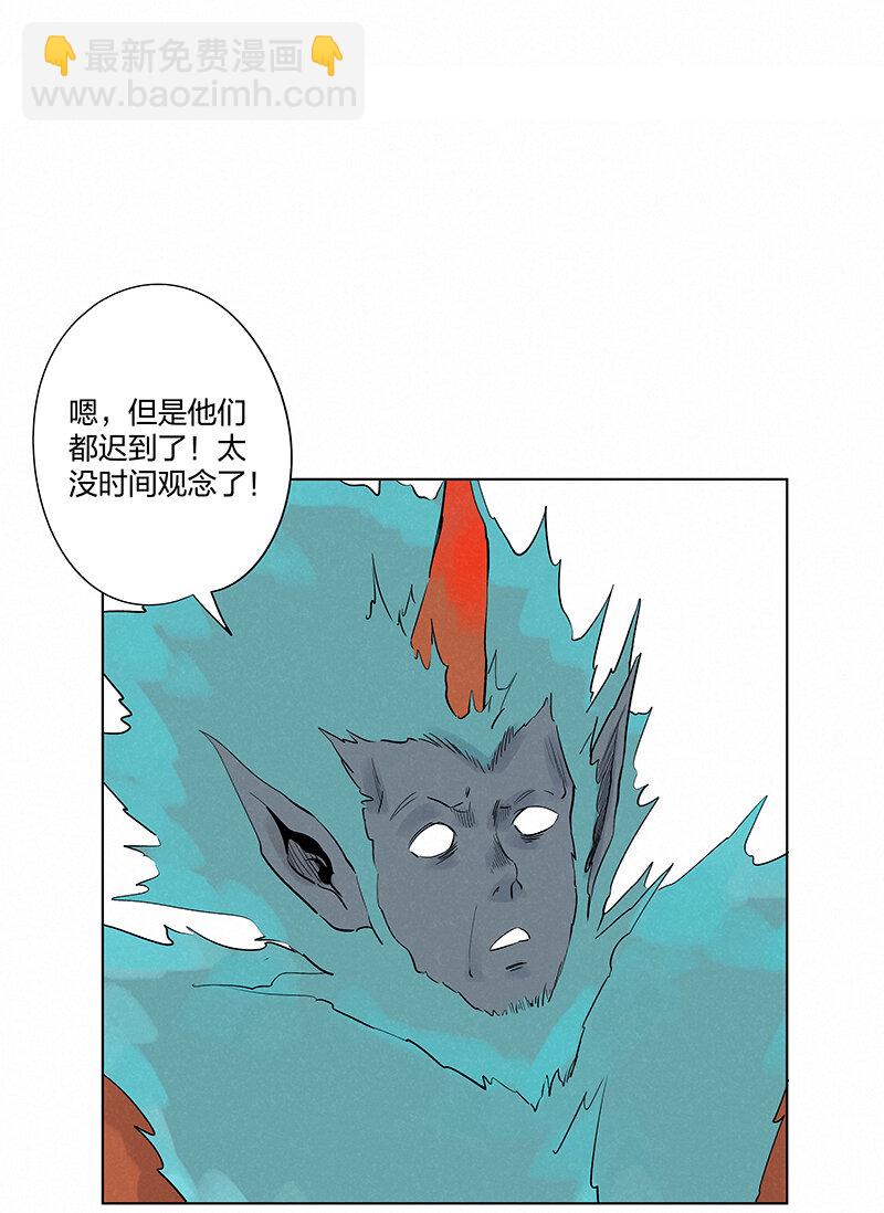 第三百四十九波 被劫持啦16