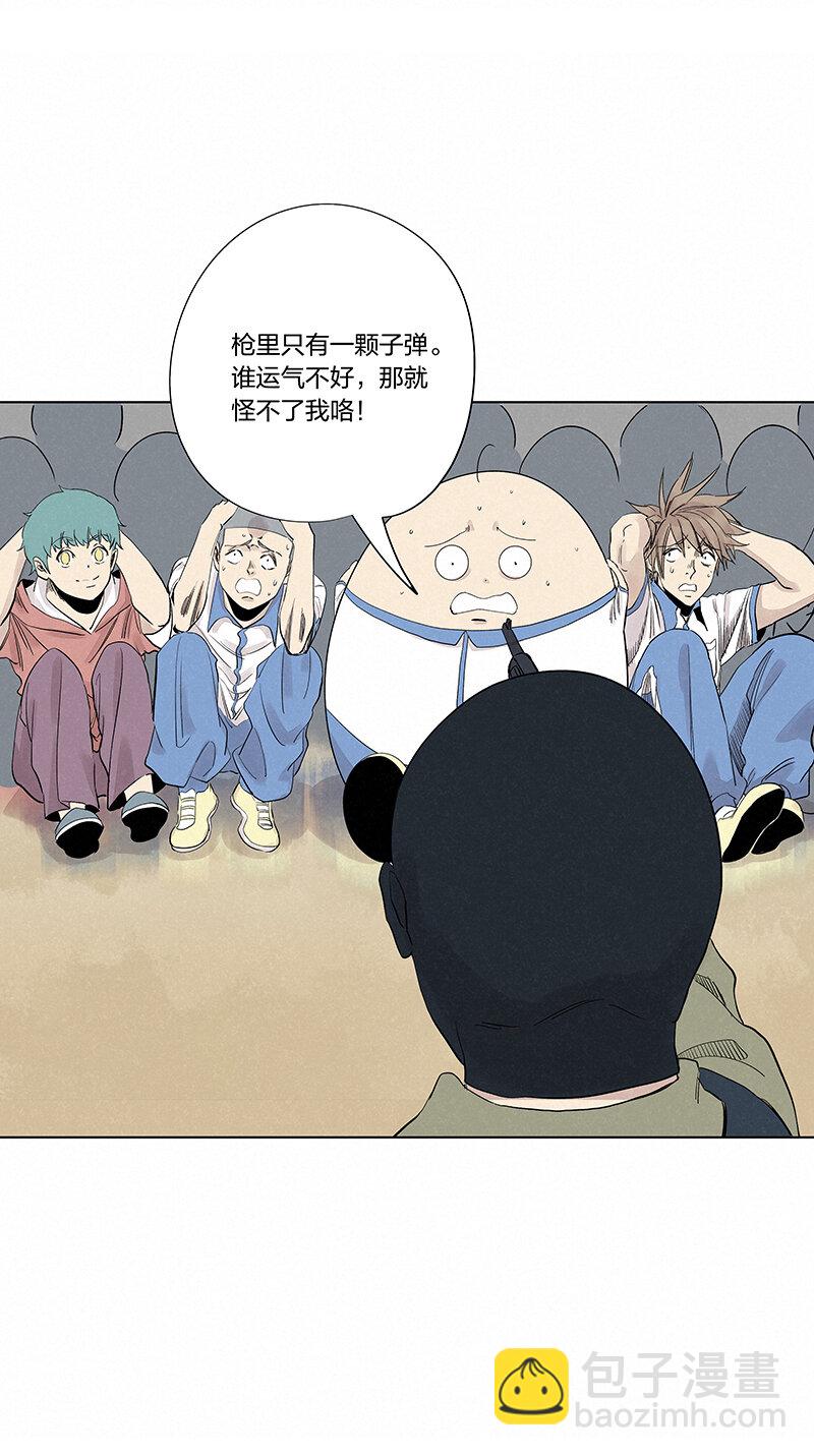 第三百四十九波 被劫持啦34