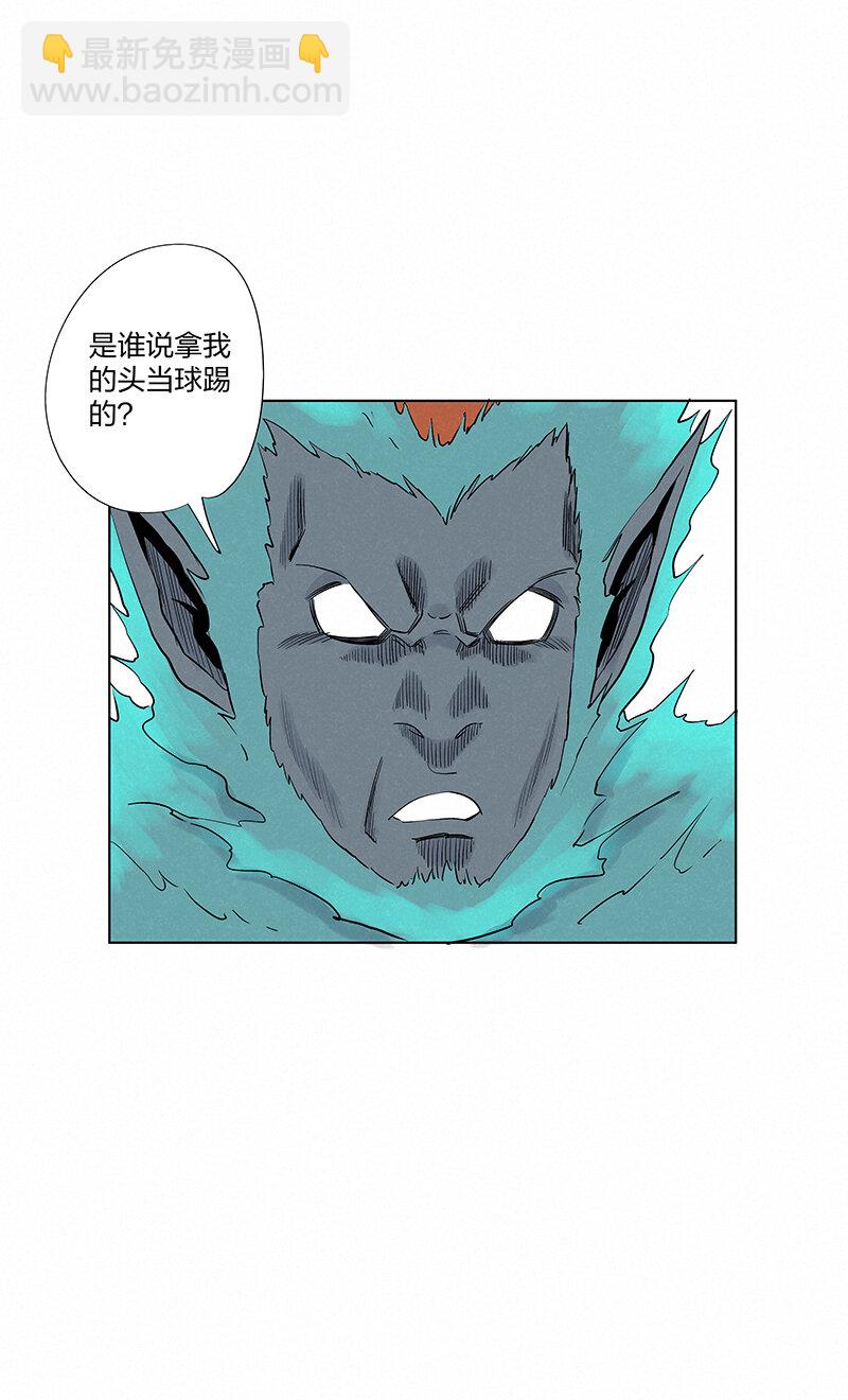 第三百五十波 好运1