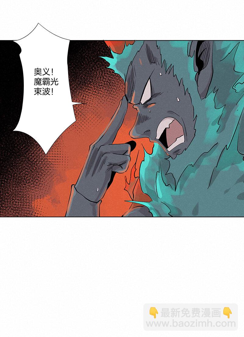第三百五十波 好运11