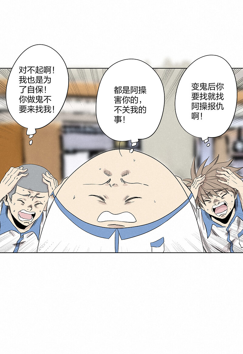 第三百五十波 好运30