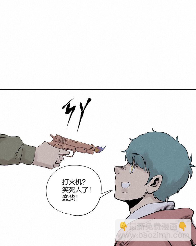 第三百五十波 好运35