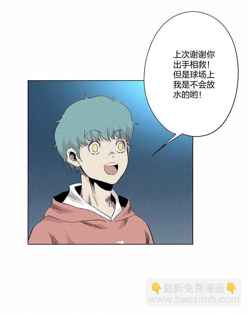 第三百五十二波 结缕VS运来24