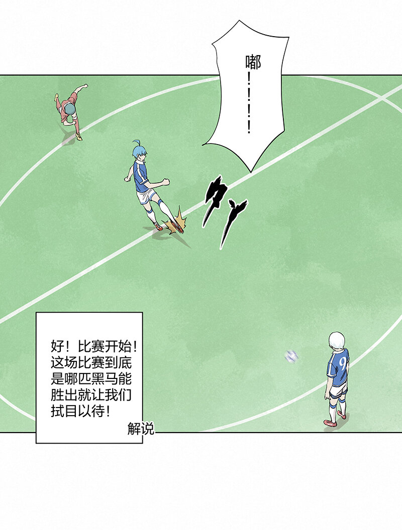 第三百五十二波 结缕VS运来26
