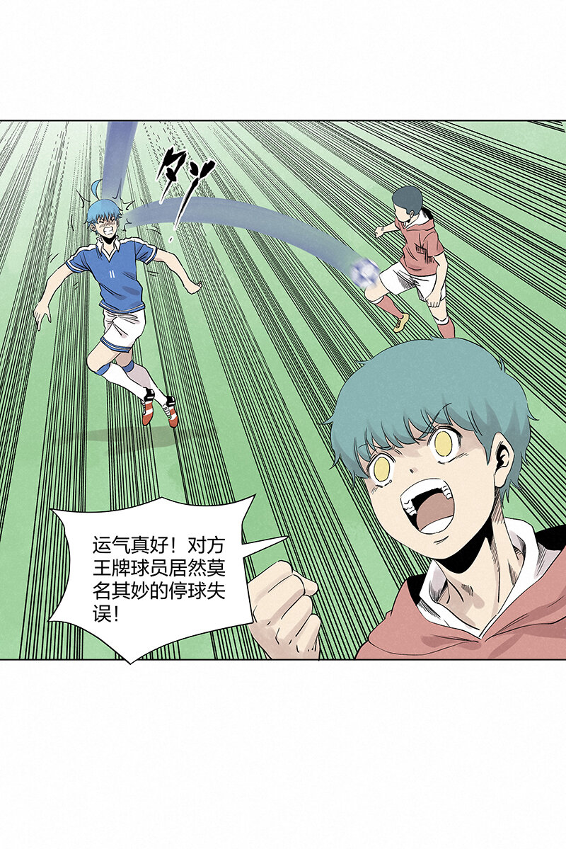 第三百五十二波 结缕VS运来32