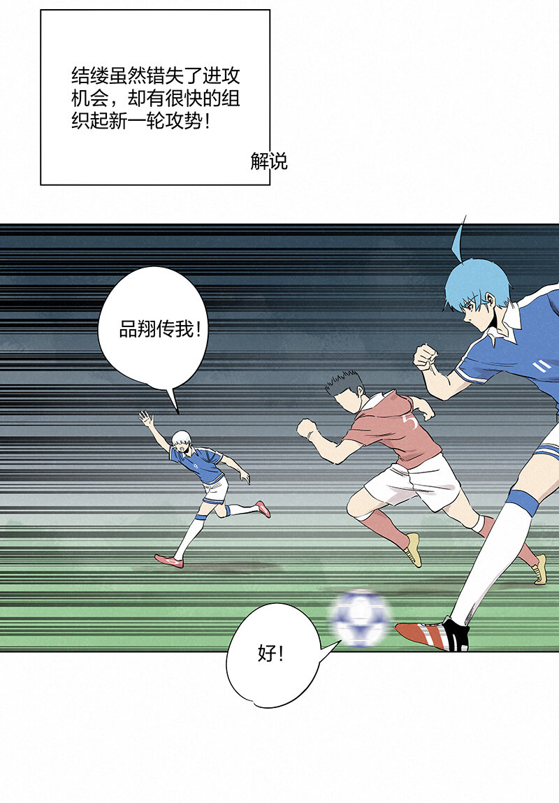 第三百五十二波 结缕VS运来33