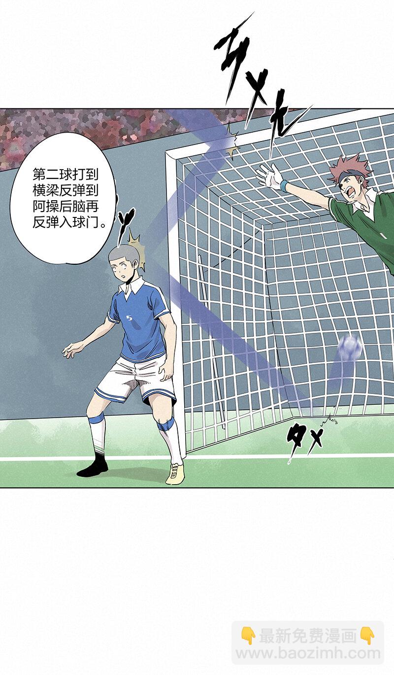 第三百五十四波 运气太差了12
