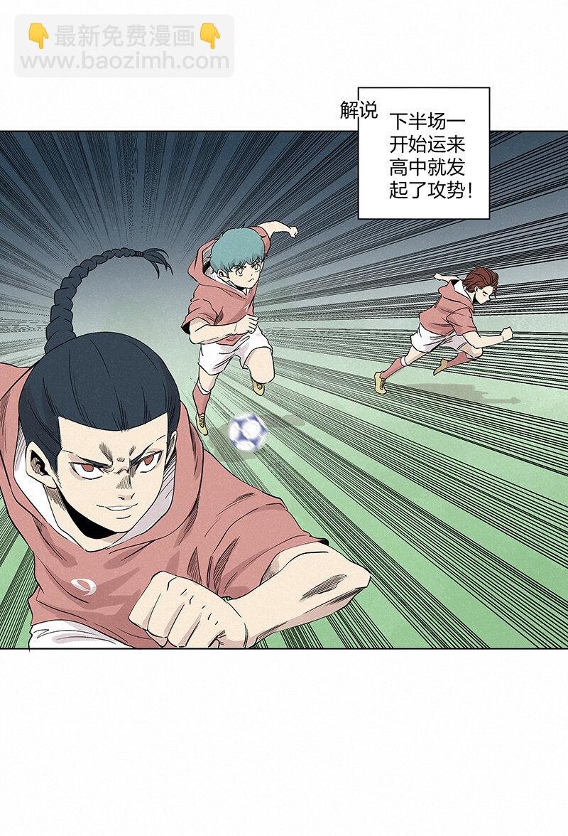 第三百五十四波 运气太差了18