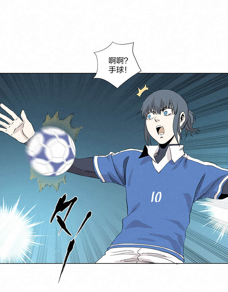 第三百五十四波 运气太差了21