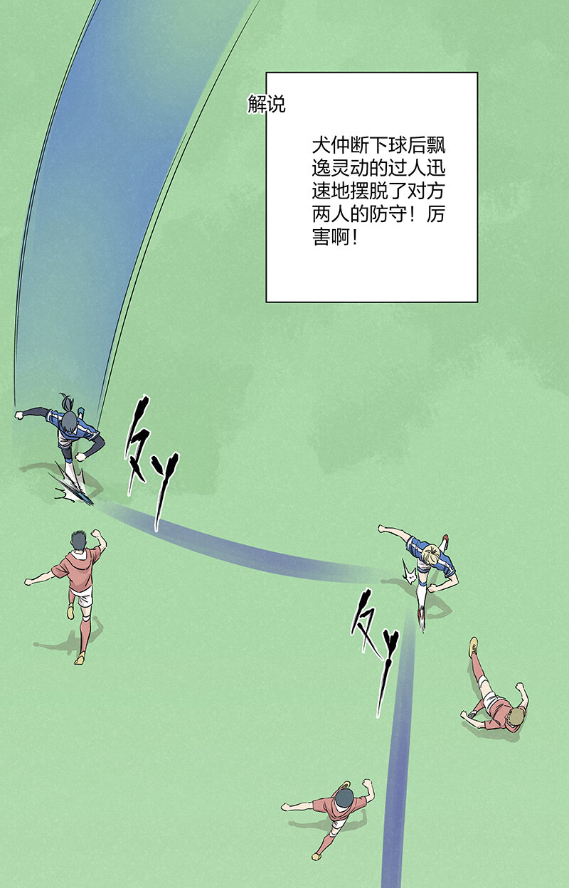 第三百五十四波 运气太差了25