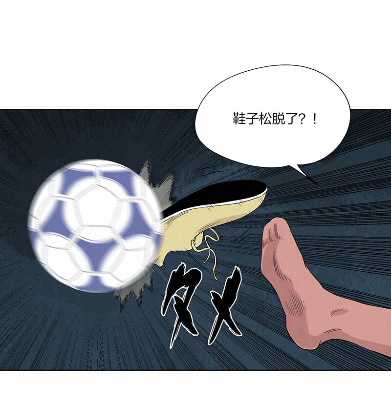 第三百五十四波 运气太差了29