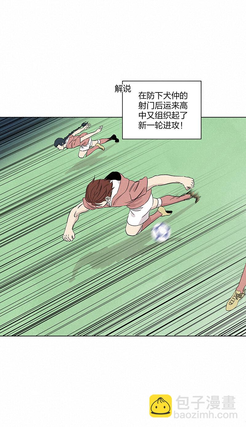 第三百五十四波 运气太差了31