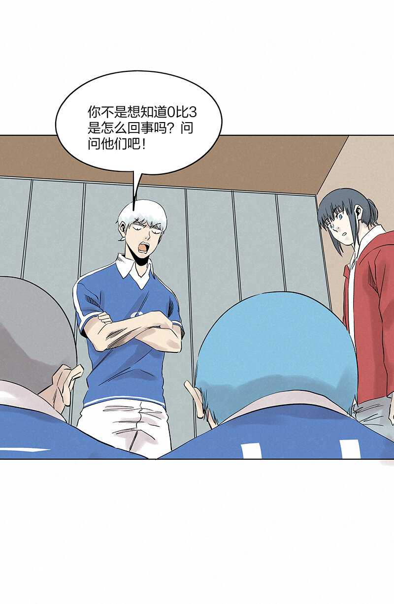 第三百五十四波 运气太差了8