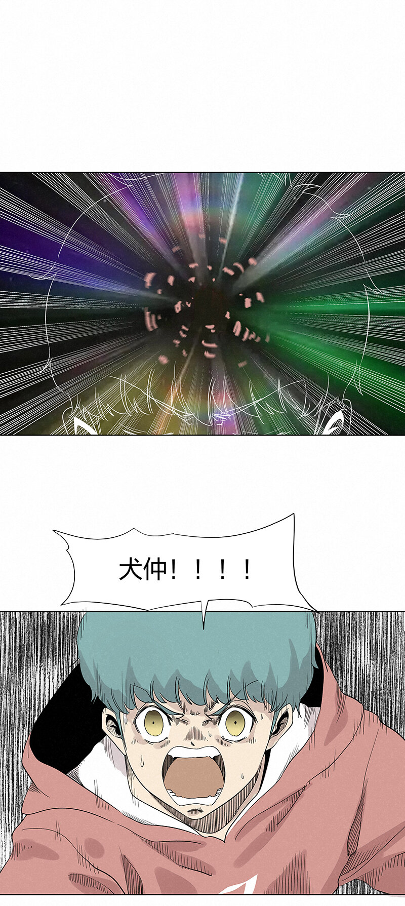 第三百五十五波 不可或缺的一员28