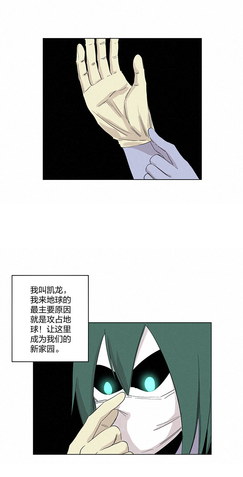 第三百五十六波 帮我理发吧13