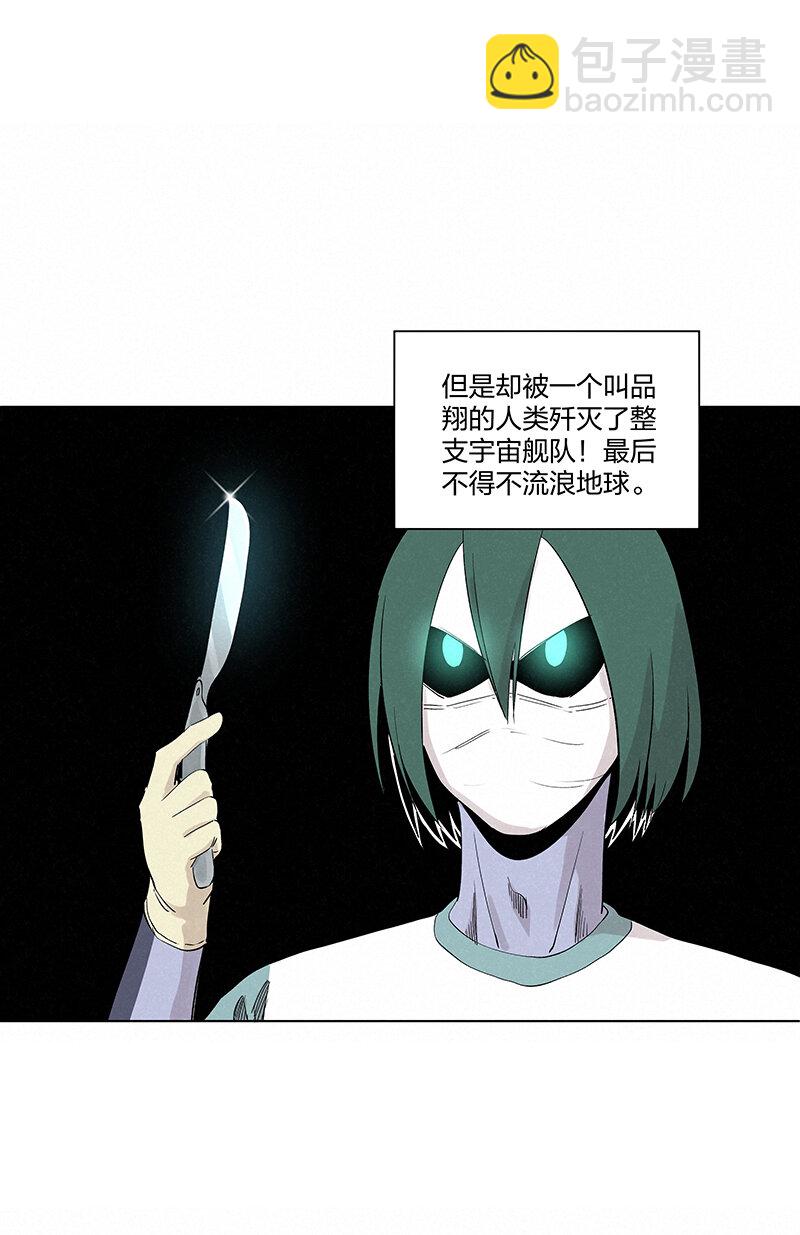 第三百五十六波 帮我理发吧14