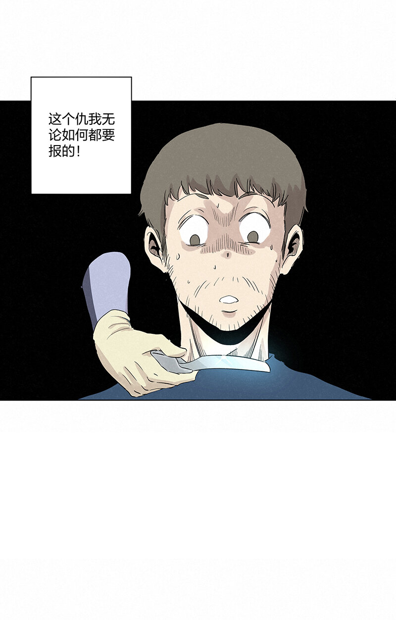 第三百五十六波 帮我理发吧15