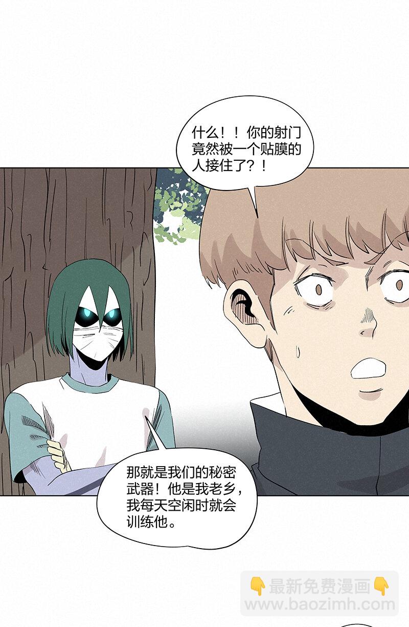 第三百五十六波 帮我理发吧29