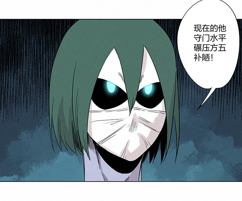 第三百五十六波 帮我理发吧30