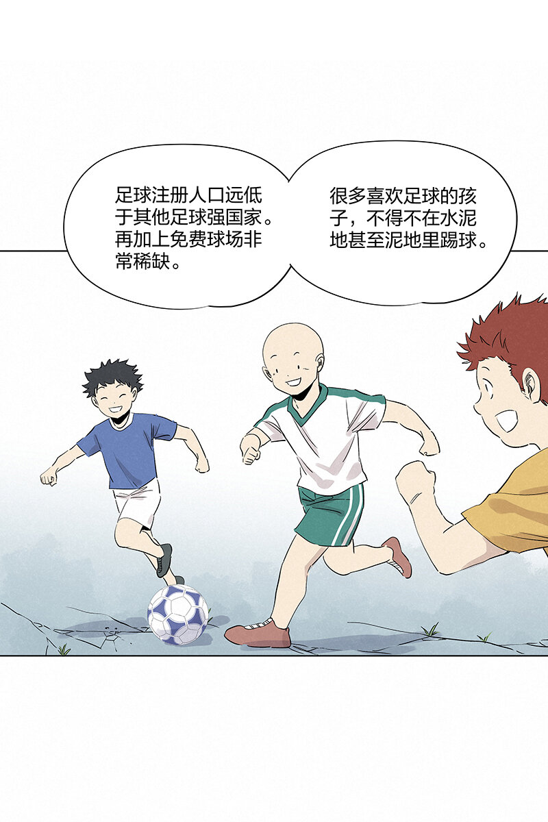 第三百五十六波 帮我理发吧6