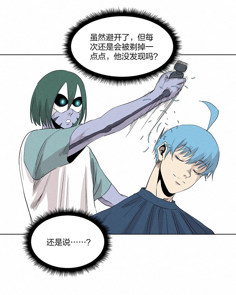 第三百五十七波 你要办卡吗9