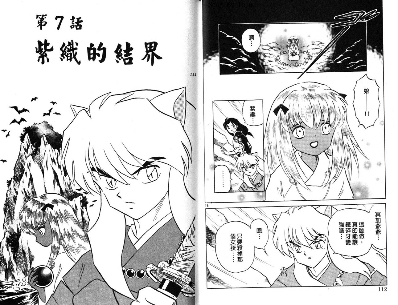 第22卷60