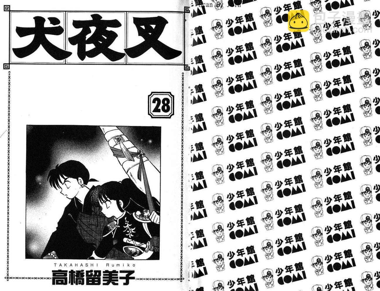 第28卷1