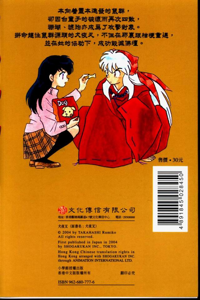 第34卷1