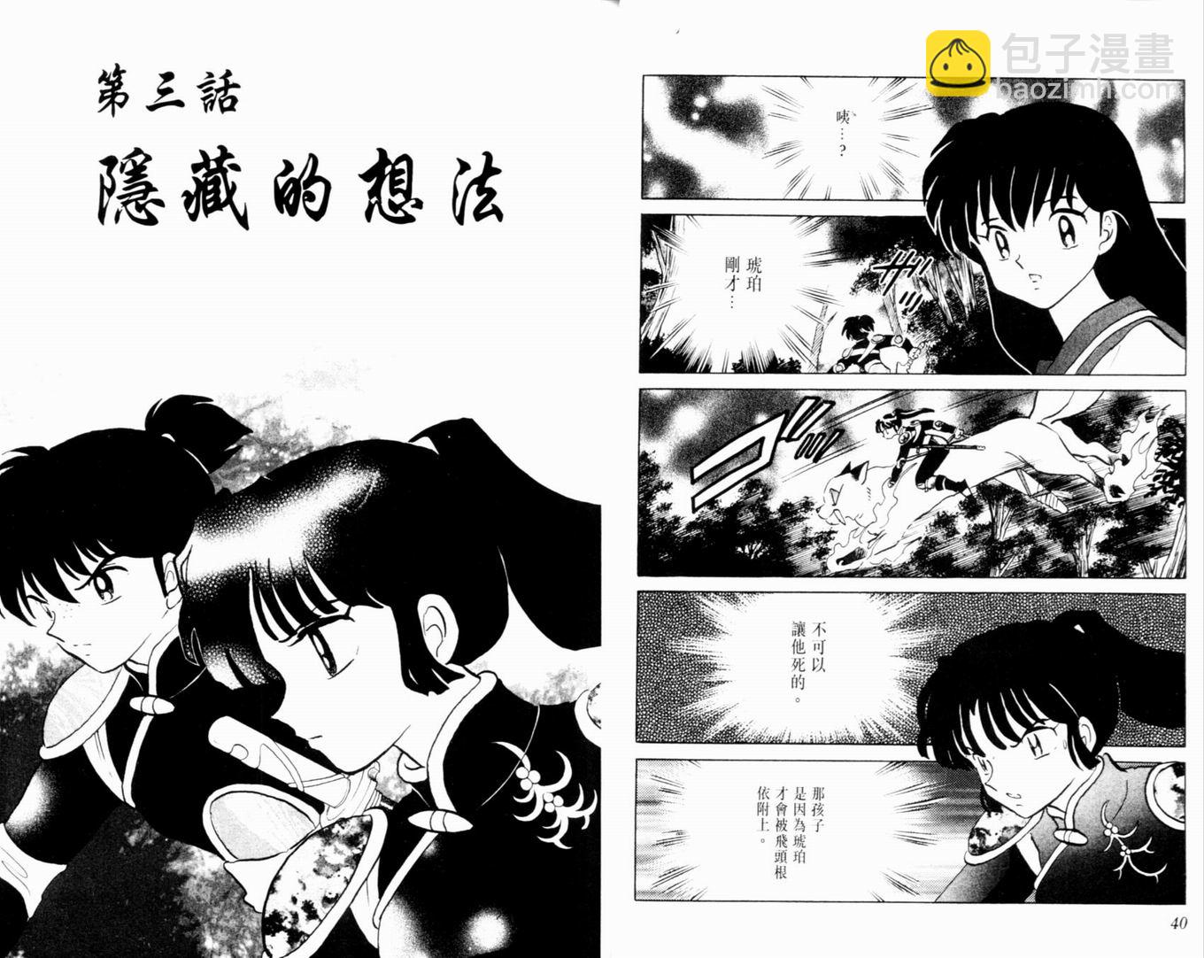 第37卷22