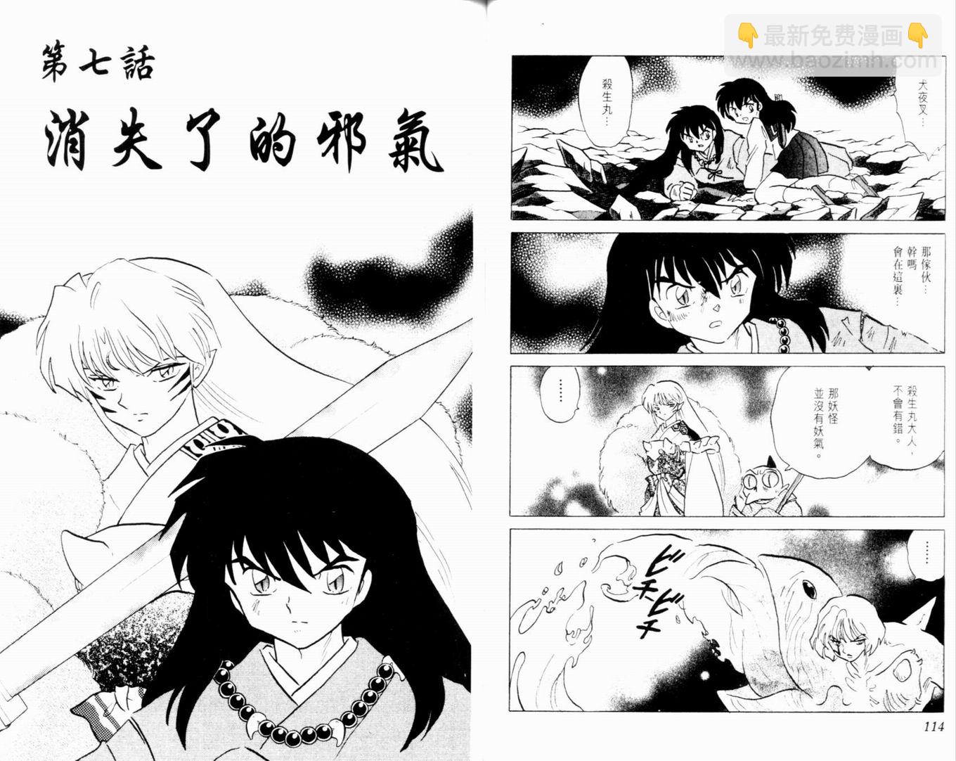 第37卷63