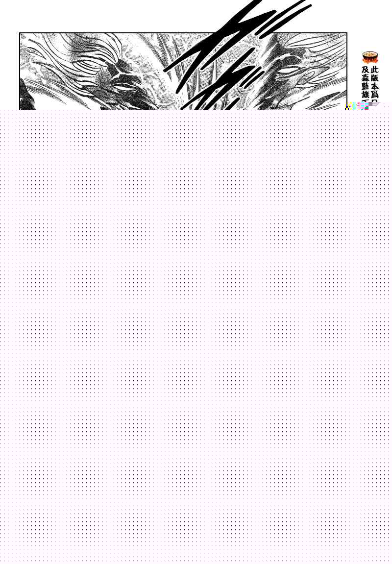 第551话11