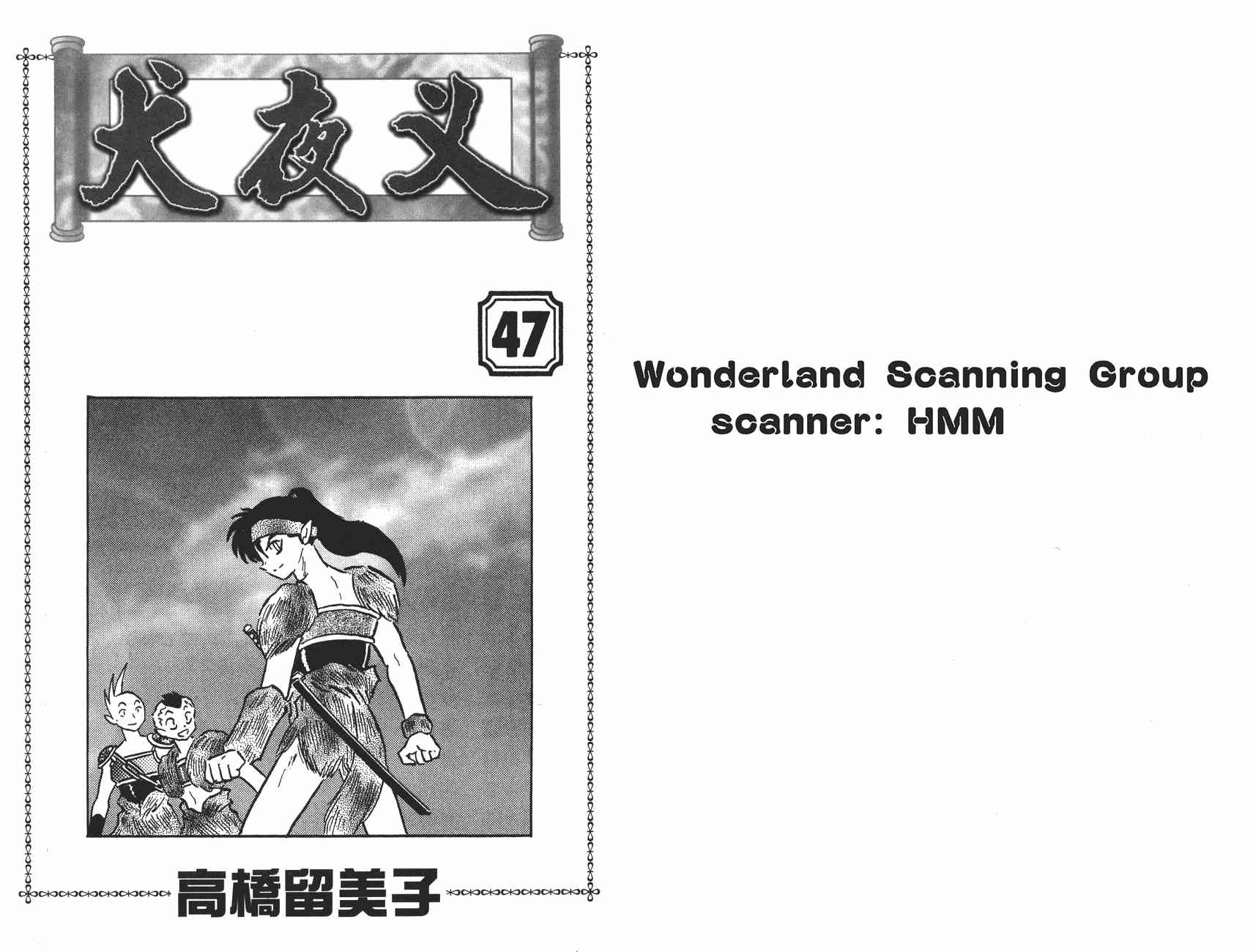 第47卷1