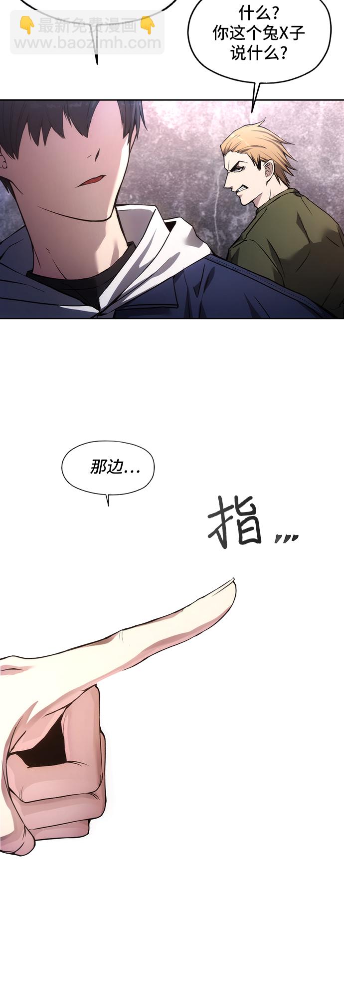 第1话17