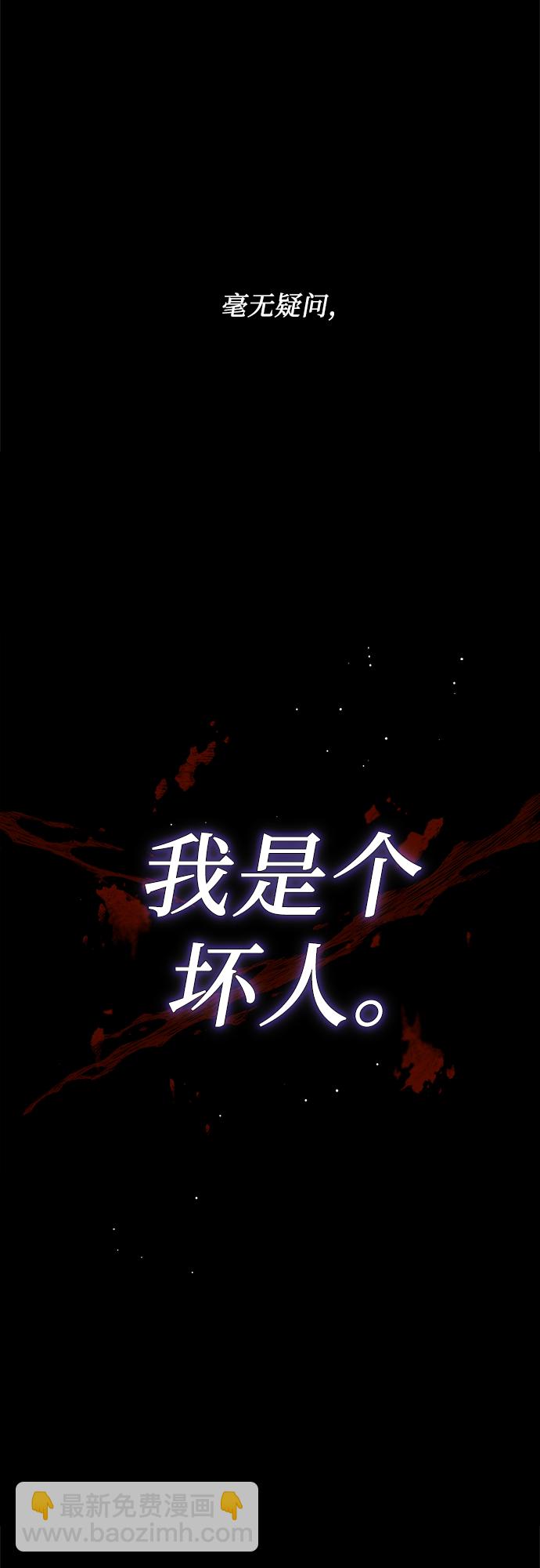 第1话3