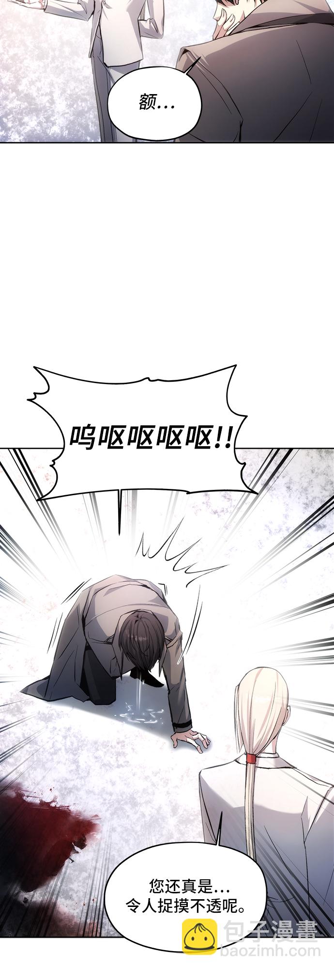 第2话25