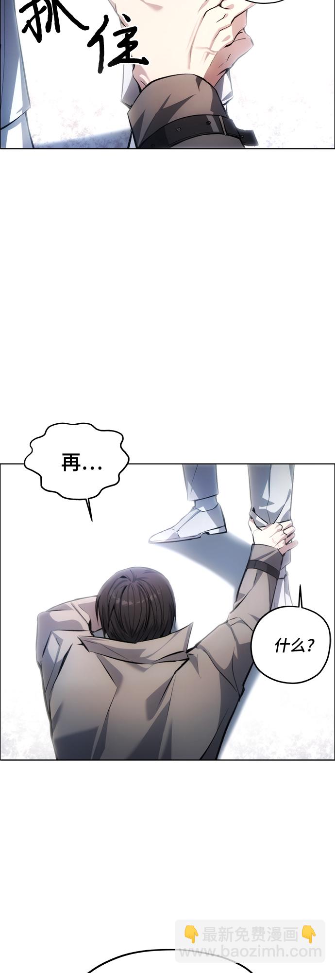 第2话27