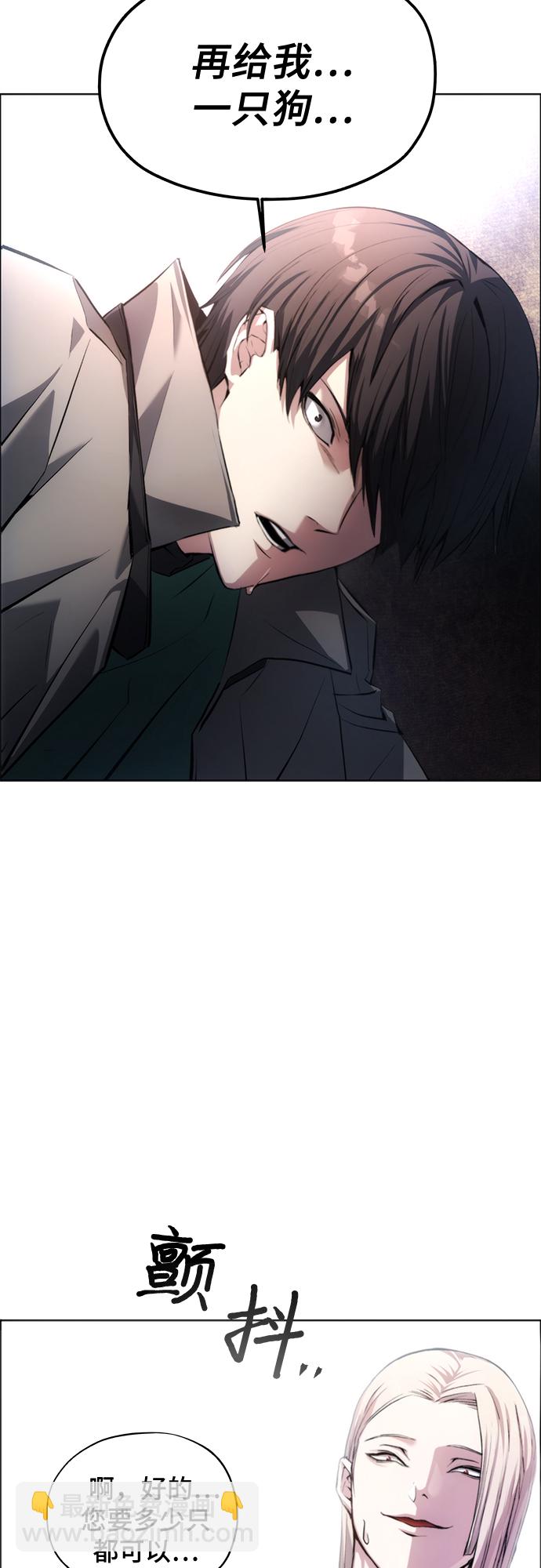 第2话28