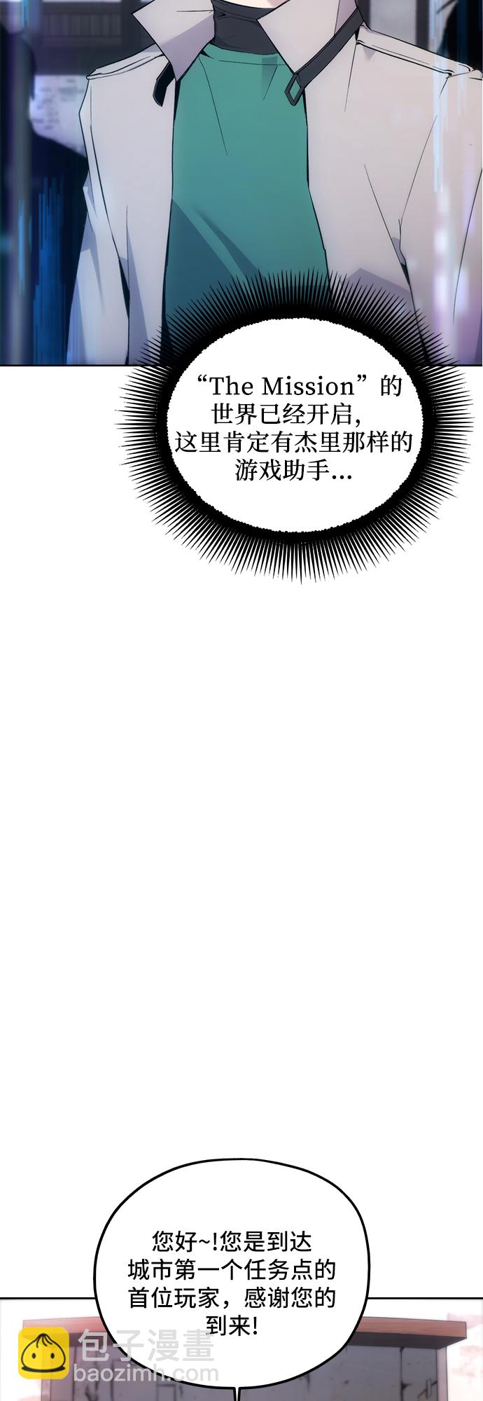 第2话35