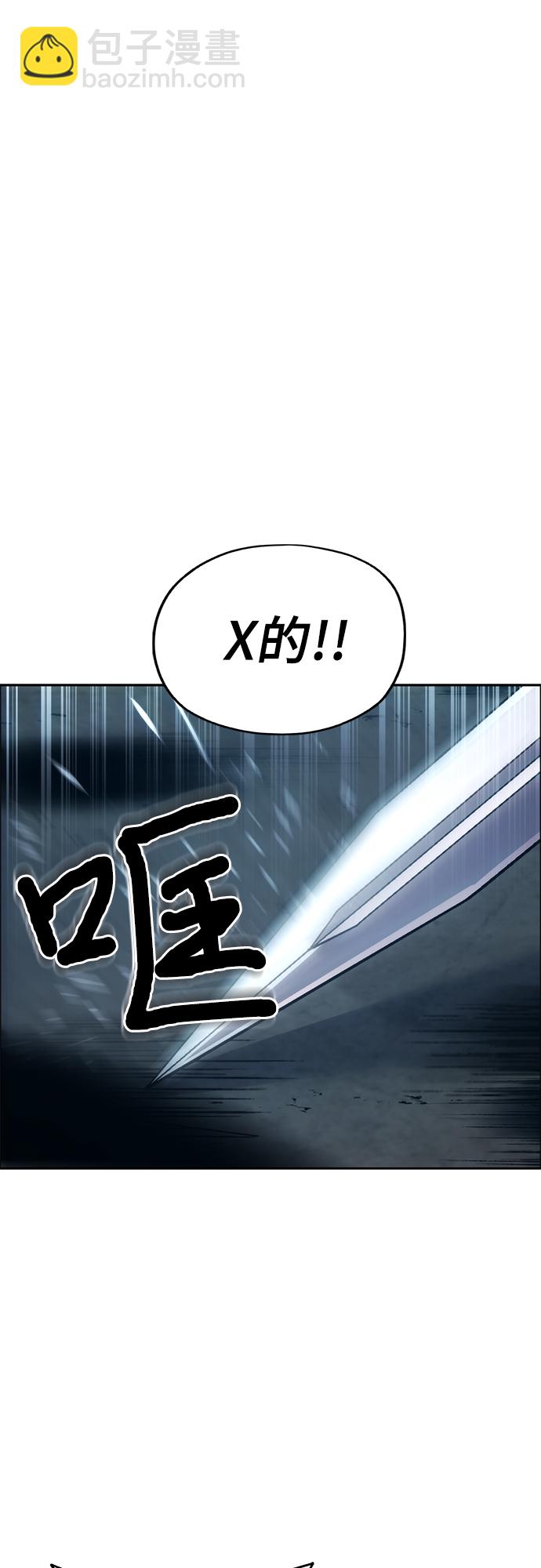第2话40