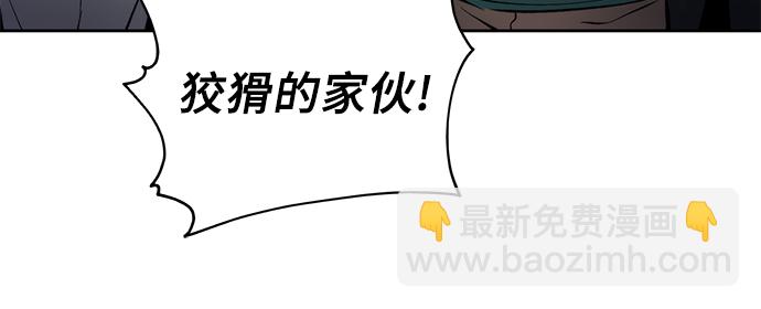 第2话54