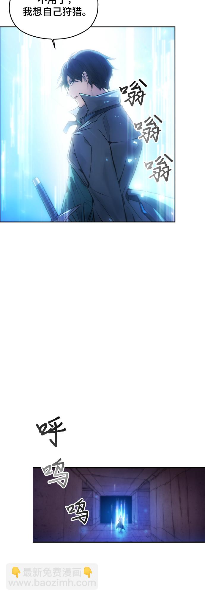 第2话58