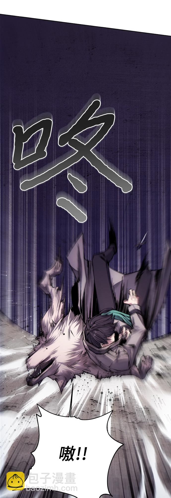 第3话10