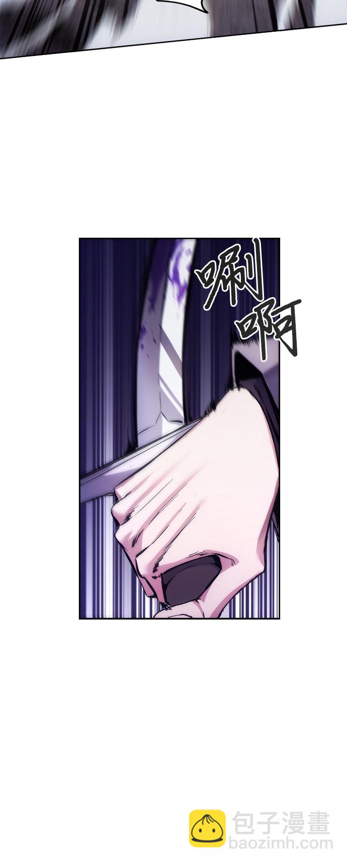 第3话11