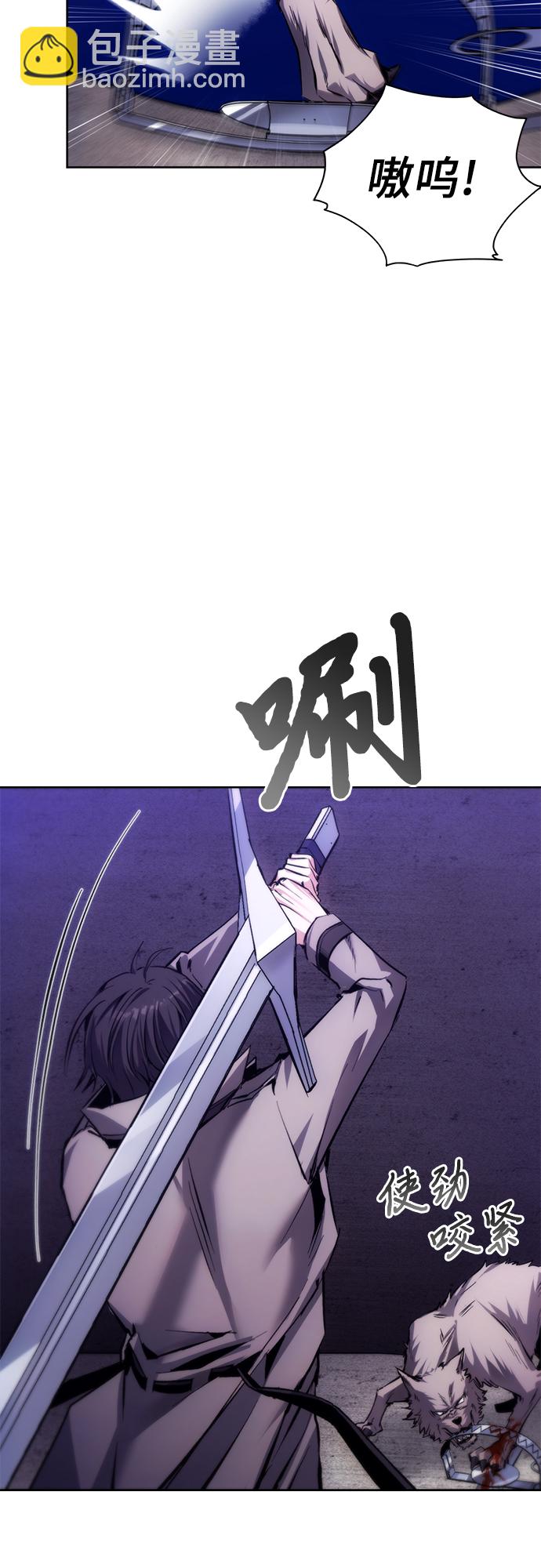 第3话2