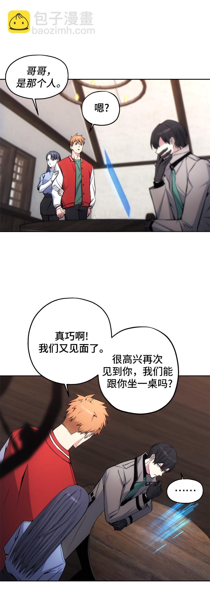 第3话22