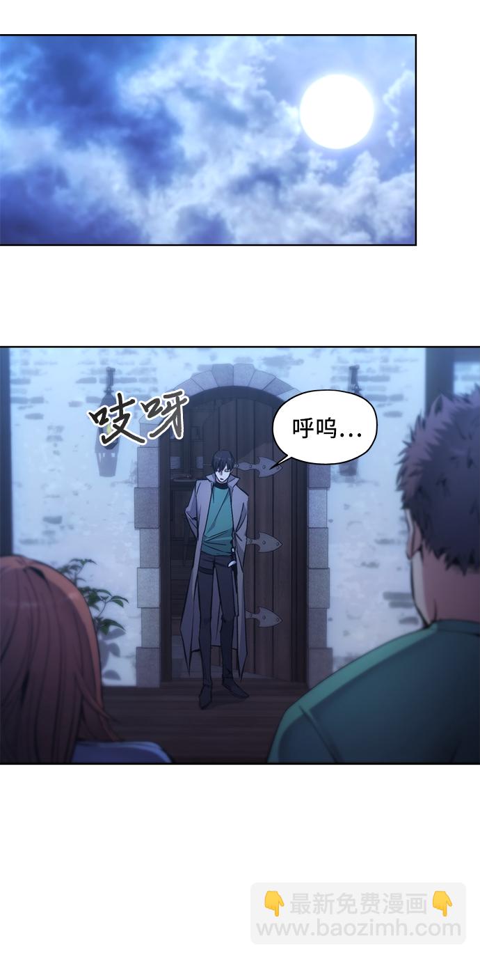 第3话37